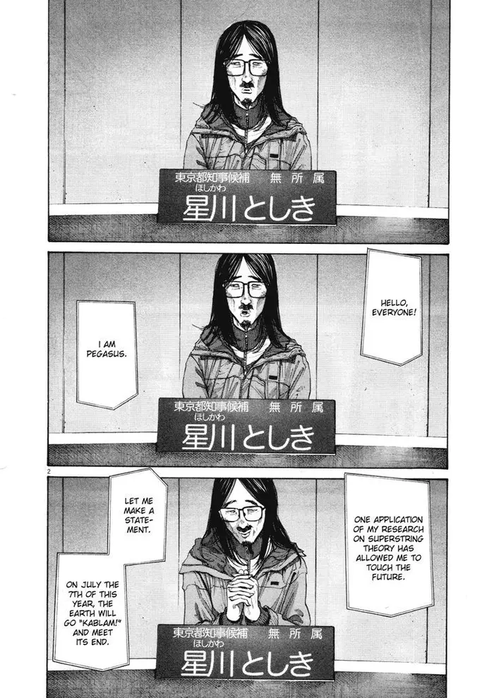 Goodnight Punpun Chapter 92 image 02_optimized